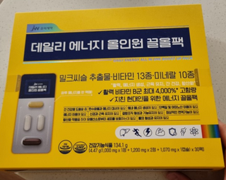 허미님이 올린 리뷰 사진 1