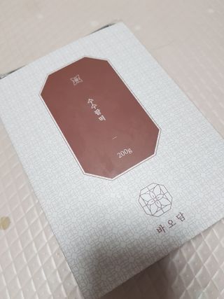 안녕지9인님이 올린 리뷰 사진 2