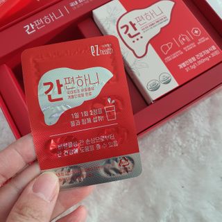이지헬스 간편하니 [1개월 분  60정] — 5점을 준 리뷰어가 2021년 1월 올린 사용 사진
