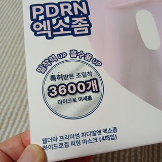 noname님이 올린 리뷰 사진 2