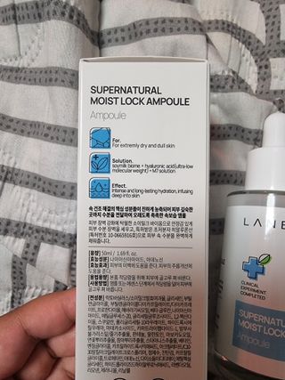 안셋흔님이 올린 리뷰 사진 2