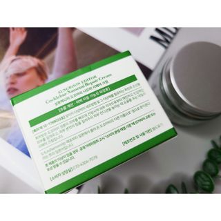 성분에디터 도꼬마리 나모미 리페어 크림 — 5점을 준 리뷰어가 2021년 6월 올린 사용 사진