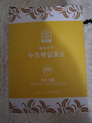 탱탱볼님이 올린 리뷰 사진 3