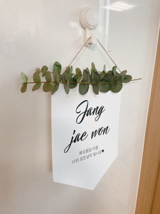 jaewon2님이 올린 리뷰 사진 2