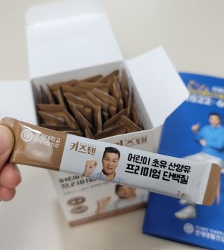 깔깔마녀님이 올린 리뷰 사진 3