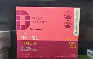 실버님이 올린 리뷰 사진 1