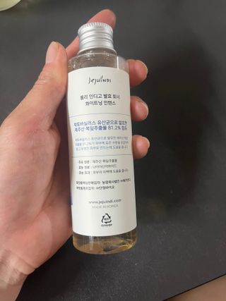 햅뻐니님이 올린 리뷰 사진 3