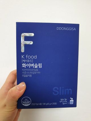 똥기사의 케이푸드 화이버슬림 — 5점을 준 리뷰어가 2021년 3월 올린 사용 사진