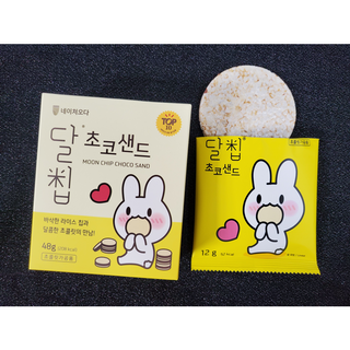 네이처오다 달칩 초코샌드 — 5점을 준 리뷰어가 2021년 1월 올린 사용 사진