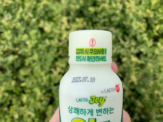 베카님이 올린 리뷰 사진 2