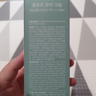 방긋님이 올린 리뷰 사진 4