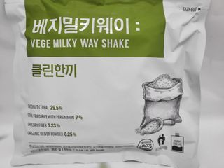 유성인성맘님이 올린 리뷰 사진 2