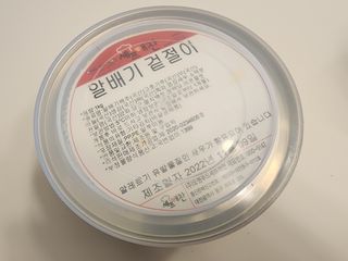러블리도도님이 올린 리뷰 사진 2