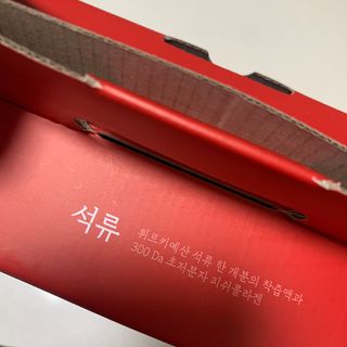 블루베리소다님이 올린 리뷰 사진 4