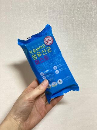 헬스업 핼스업 프로바이오 생유산균 퍼스트 — 5점을 준 리뷰어가 2021년 2월 올린 사용 사진