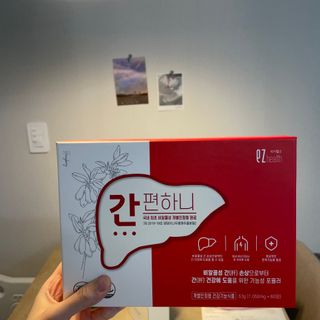 카리니님이 올린 리뷰 사진 1