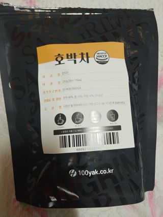 나리님님이 올린 리뷰 사진 1