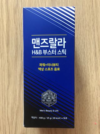 다솜다빈이아빠님이 올린 리뷰 사진 1