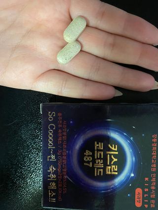 요블리님이 올린 리뷰 사진 2