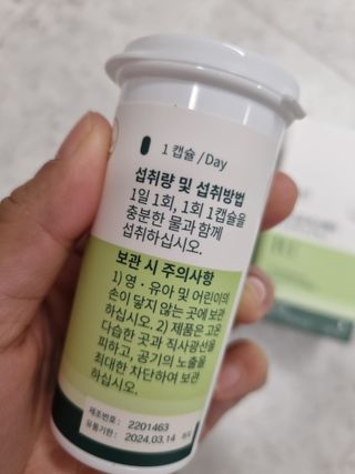 미니어뭉님이 올린 리뷰 사진 4