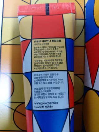 민난길님이 올린 리뷰 사진 3