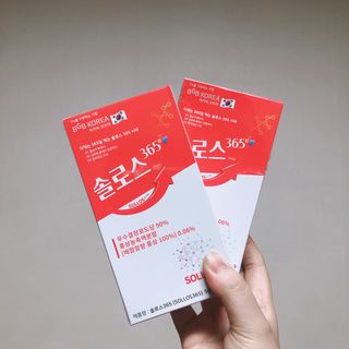 떡뽀끼조아님이 올린 리뷰 사진 1