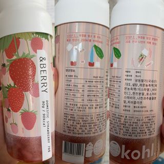 시큼한고냥이님이 올린 리뷰 사진 2