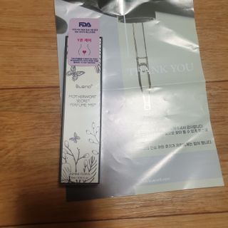투인마미님이 올린 리뷰 사진 1