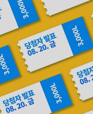 이은향님이 올린 리뷰 사진 3