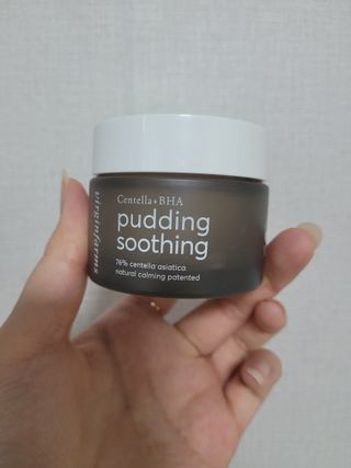 [NEW_버진팜스 푸딩수딩] 투명 푸딩젤이 선사하는 빠른 진정과 깨끗한 피부결 정돈 — 5점을 준 리뷰어가 2021년 11월 올린 사용 사진