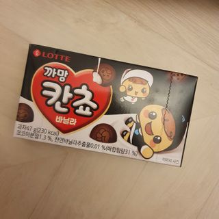 horim님이 올린 리뷰 사진 2
