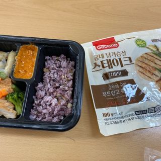 소원구르밍님이 올린 리뷰 사진 3