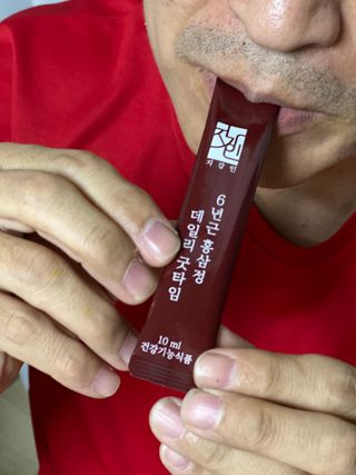 해피라라님이 올린 리뷰 사진 1