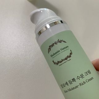 술람미네이처 자연주의 화장품ㅣ속보습 충전 + 민감/트러블 피부 진정 - 알로에 듬뿍 수분 크림 50ml — 4점을 준 리뷰어가 2022년 6월 올린 사용 사진
