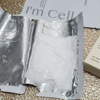 아이엠셀 하이드로 B5 리제너레이션 마스크시트 — 5점을 준 리뷰어가 2021년 4월 올린 사용 사진