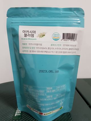 흰멍이님이 올린 리뷰 사진 2