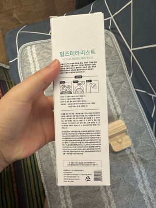 날로언니님이 올린 리뷰 사진 2
