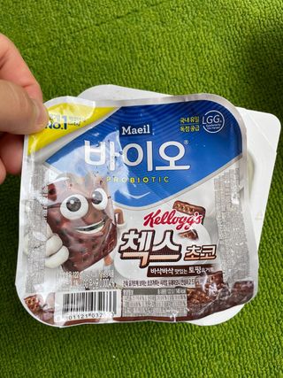 매실님이 올린 리뷰 사진 2