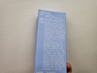 메타웰빙 GC녹십자웰빙 메타 글루타치온 — 4점을 준 리뷰어가 2022년 10월 올린 사용 사진