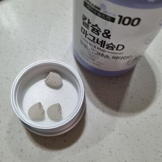 김다람쥐님이 올린 리뷰 사진 3