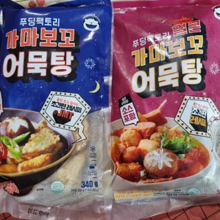 llast님이 올린 리뷰 사진 1