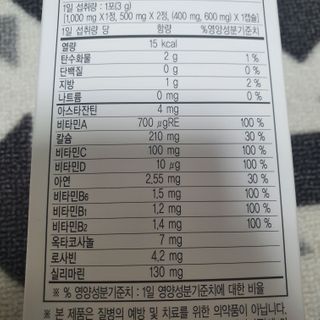 유재현님이 올린 리뷰 사진 3