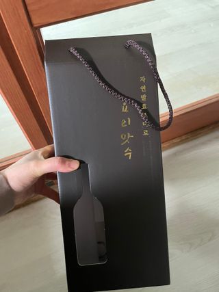 Chaeyeong님이 올린 리뷰 사진 3