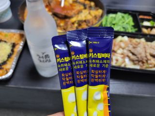 [키스립] 근본적인 숙취원인 해결 숙취해소제 뉴키스립비타 — 5점을 준 리뷰어가 2022년 1월 올린 사용 사진