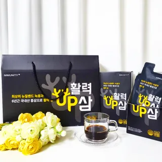 꼬빌님이 올린 리뷰 사진 1