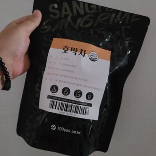 응답하라공팔님이 올린 리뷰 사진 1