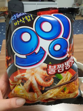 뽀오오옹님이 올린 리뷰 사진 1