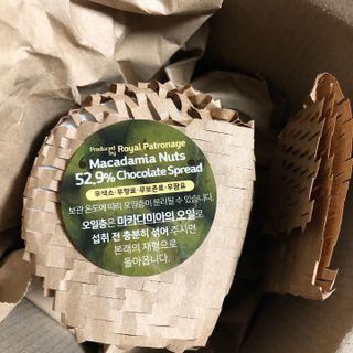 도이퉁 마카다미아 스프레드 200g 오리지널 초콜릿 — 5점을 준 리뷰어가 2021년 3월 올린 사용 사진