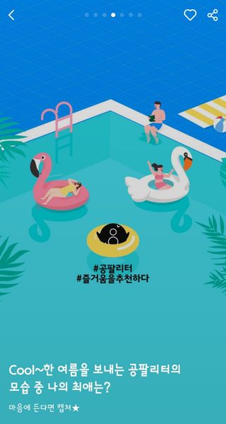 무인도님이 올린 리뷰 사진 1