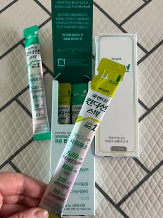 큐니님이 올린 리뷰 사진 2